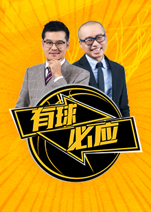 借丰富的比